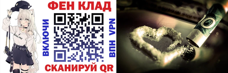 как найти наркотики  Спасск-Рязанский  Amphetamine 98% 