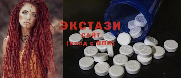 наркотики Алзамай