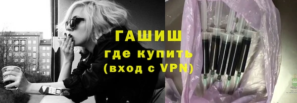 мяу мяу мука Алексеевка