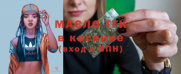 мяу мяу мука Алексеевка