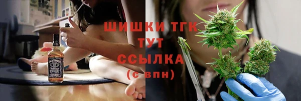 наркотики Алзамай