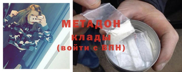 наркотики Алзамай