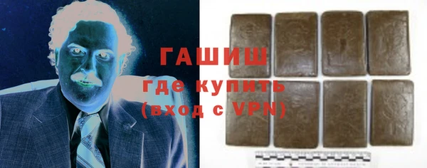 наркотики Алзамай