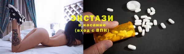 таблы Алексин