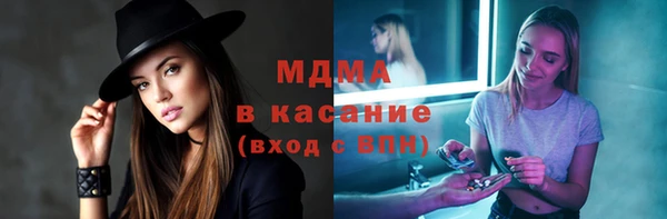 таблы Алексин