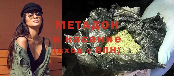 мяу мяу мука Алексеевка