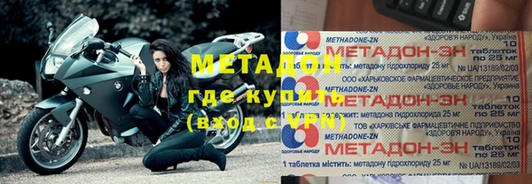 мяу мяу мука Алексеевка