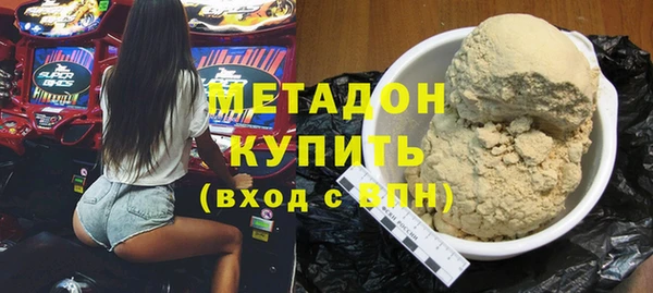 таблы Алексин