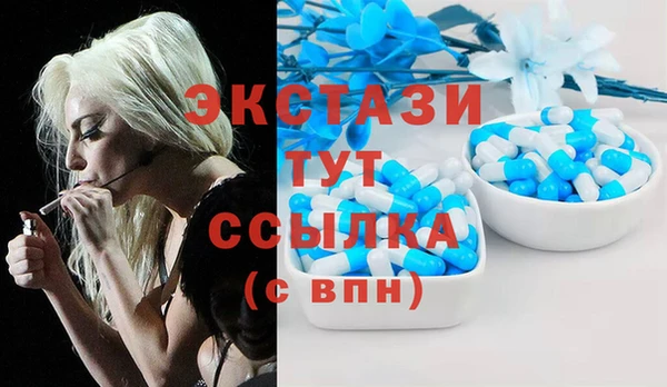 таблы Алексин