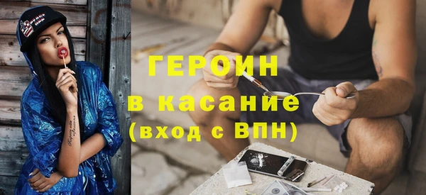 наркотики Алзамай