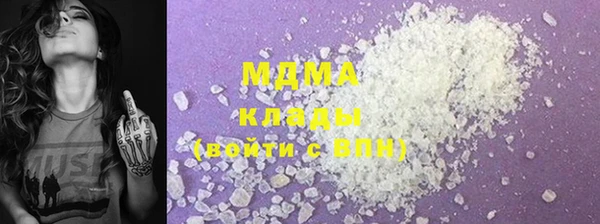 мяу мяу мука Алексеевка