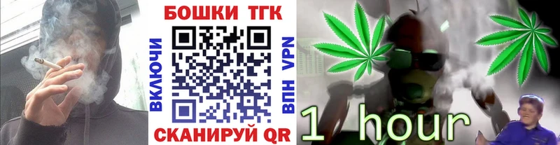 дарк нет наркотические препараты  hydra онион  Спасск-Рязанский  Каннабис план 